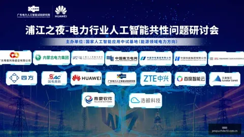 AI生成小作文侵权最高法发布严打令，商业信誉守护指南